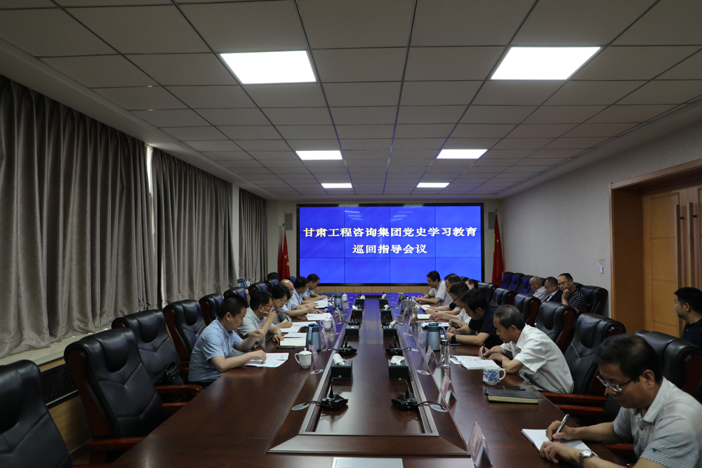 ����yl6776�������ż��ŵ�ʷѧϰ��������Ѳ��ָ�����ˮ�����Ժ��ʷѧϰ�������鿪չ���ξ���Ѳ��ָ��