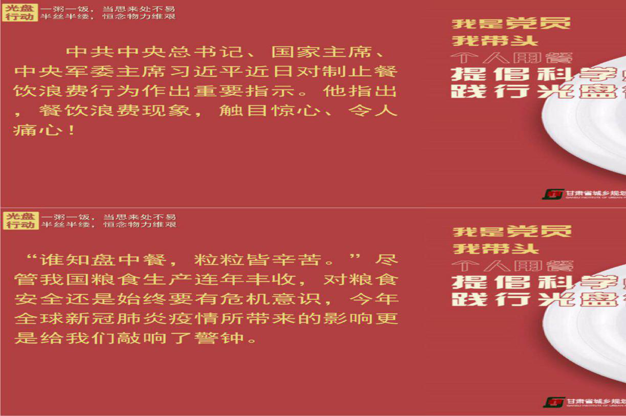 �����ݳ�����֮���������ڼ��Լ��Ϊ��ʱ��<br/>�����������Ժ��չ�ž������������������˶�