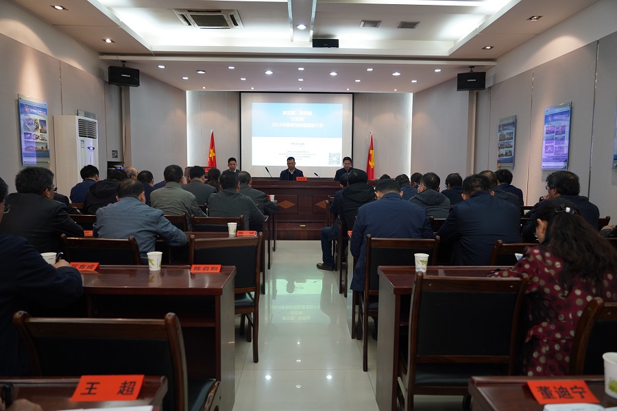 ���Ź�˾�ٿ���Ȩ��������ר���