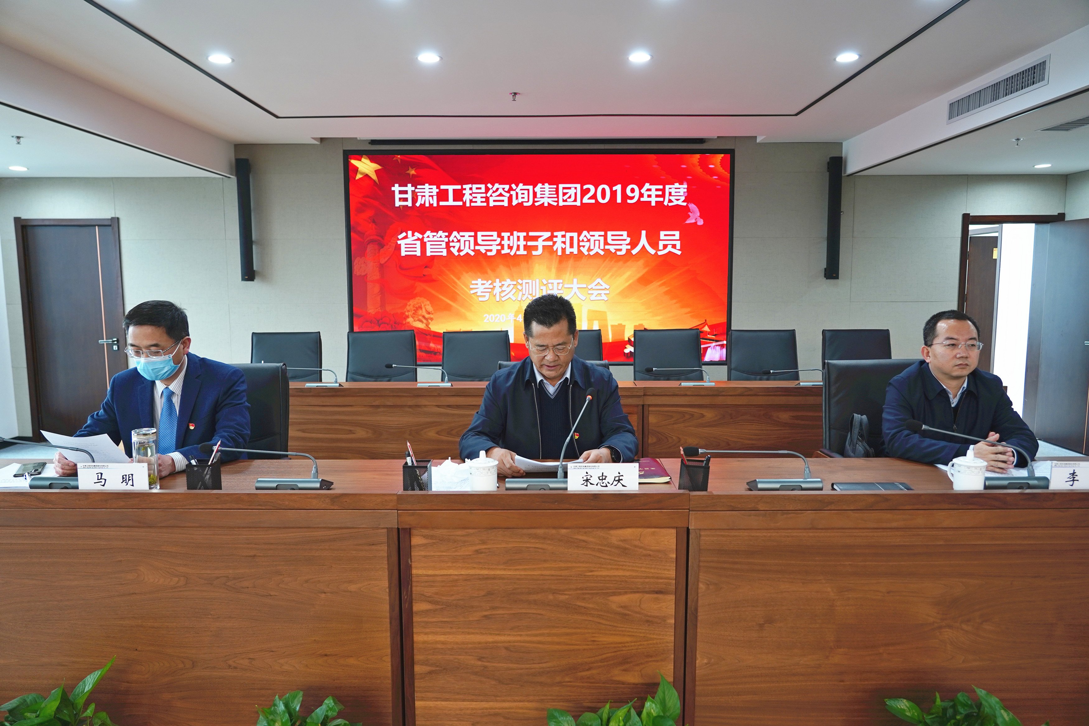 ����yl6776�������ż����ٿ�2019���<br/>ʡ���򵼰��Ӻ���ְԱ�����ְ�������