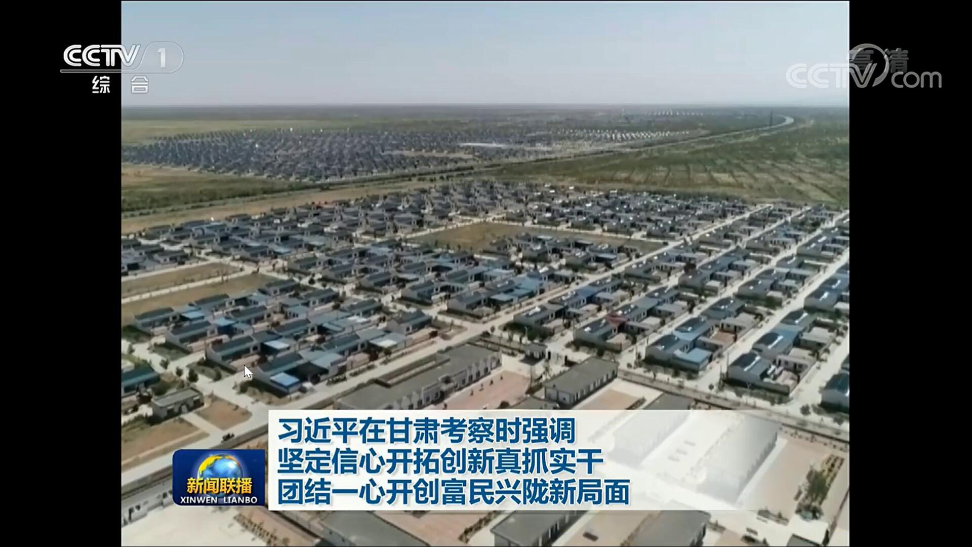 �����������Ժѧϰϰ��ƽ������Ӳ�����ػƻ�̲<br/>��̬�����������´彲������