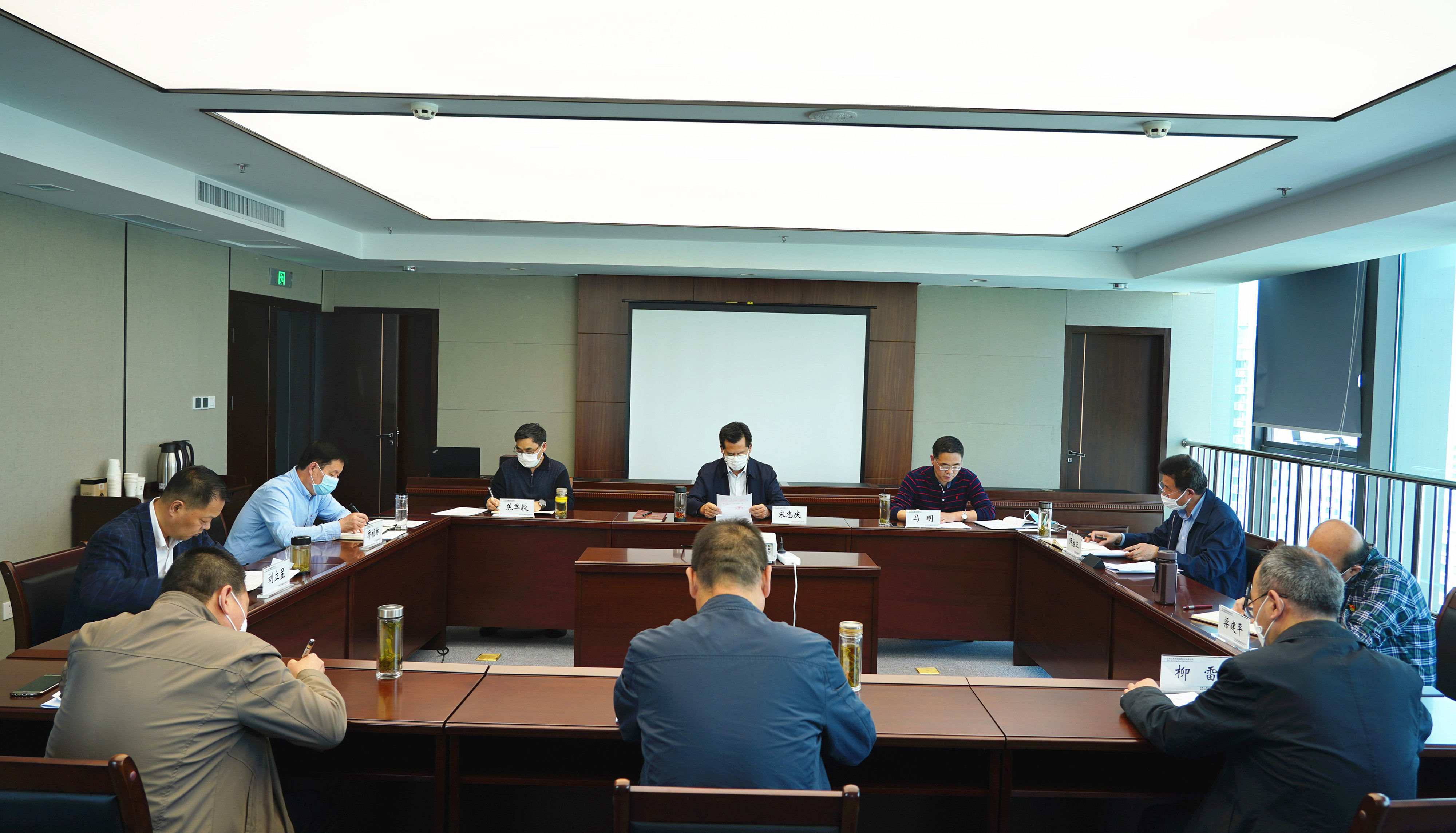 ����yl6776�������ż�����֯�ٿ�2020�굳ί<br/>����ѧϰ������ڶ�������ѧϰ(����)��