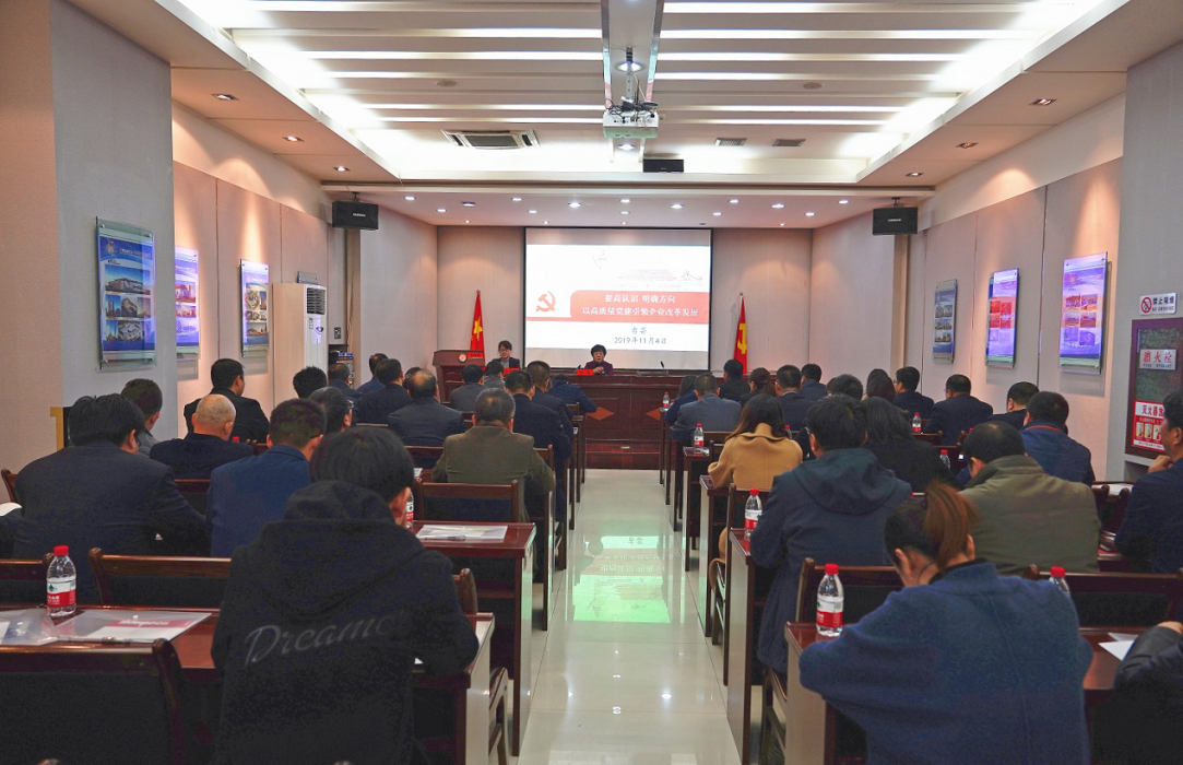 yl6776��������2019��ڶ��ڵ�֧�����<br/>���������ɣ���ѵ��Բ������