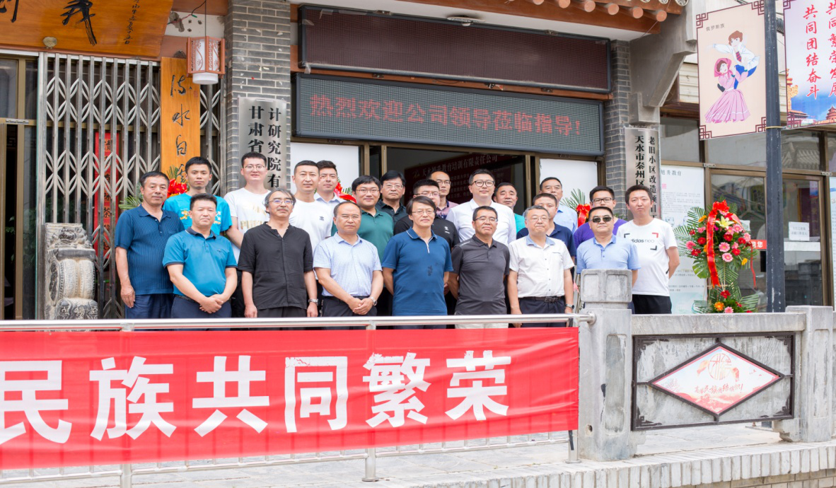 �á����ġ����쾫Ʒ����<br/>�����������Ժ��ˮEPC��Ŀϵ�б���֮��