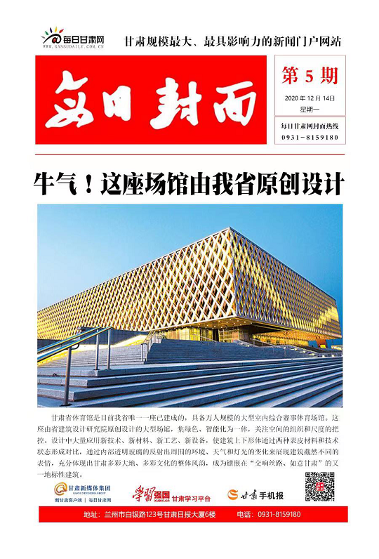 ʡ����Ҫý�����ԭ�������Ŀ����߶�����