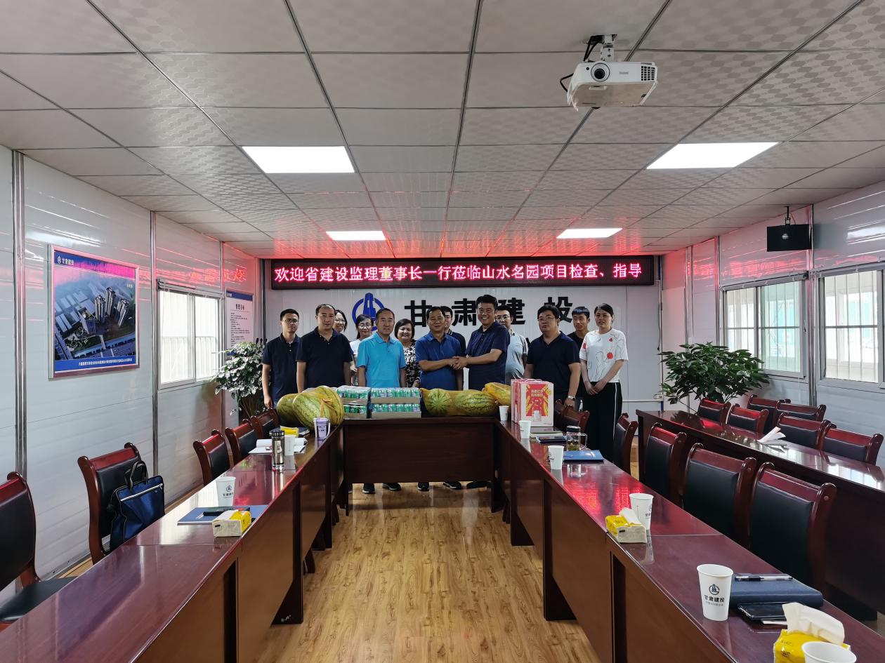 ���������˾��չ������������ְ��ο���˶�