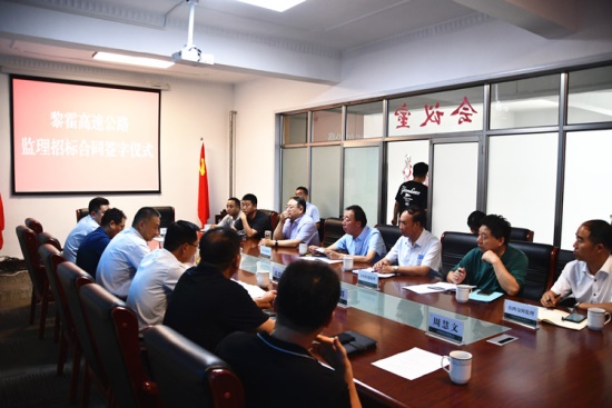 ����ı������ ��ץ�г���Ե<br/>������ͨ������˾����ʡ������г�����Ч��