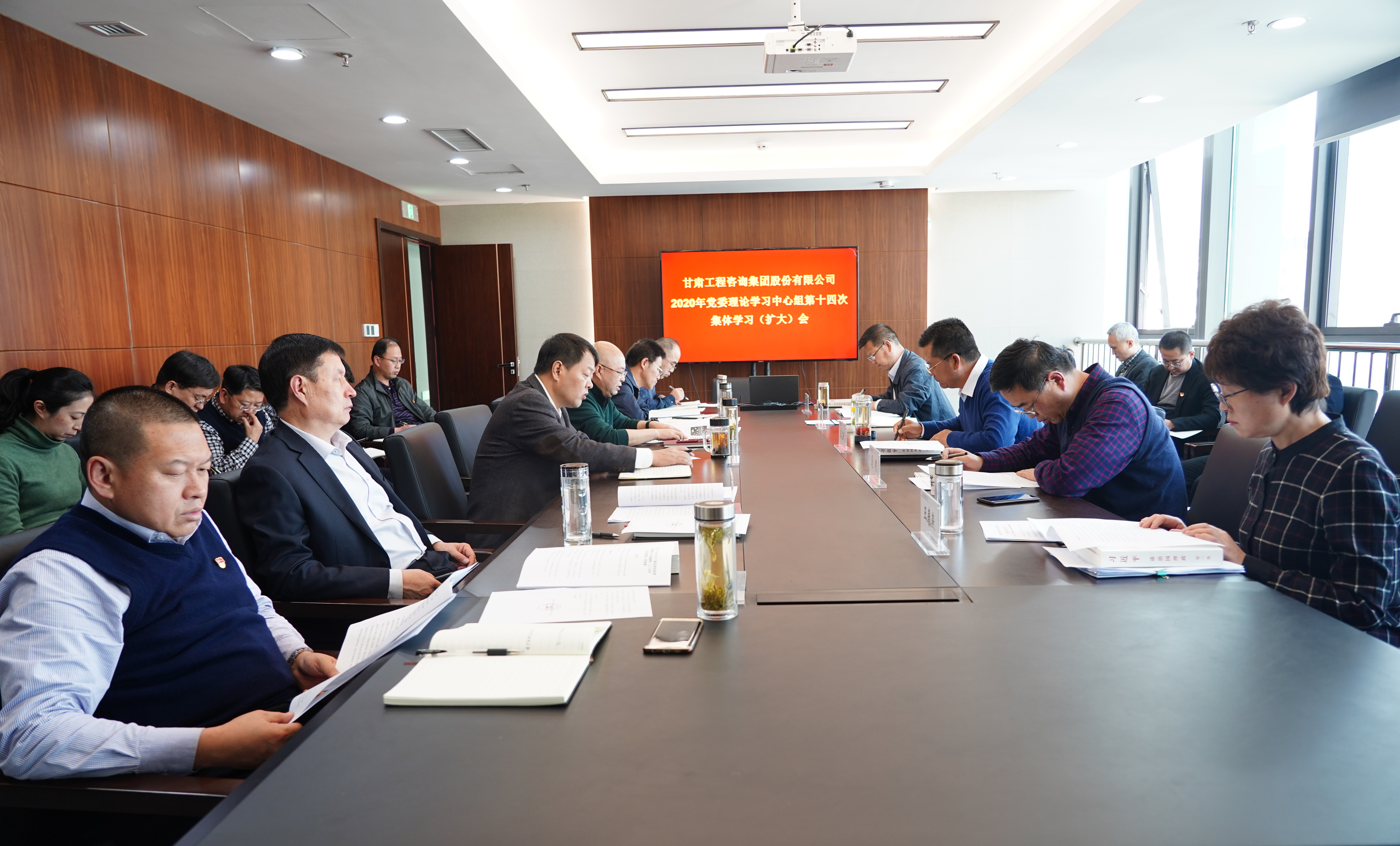 ����yl6776�������ż�����֯�ٿ�2020�굳ί<br/>����ѧϰ�������ʮ�Ĵ�����ѧϰ(����)��