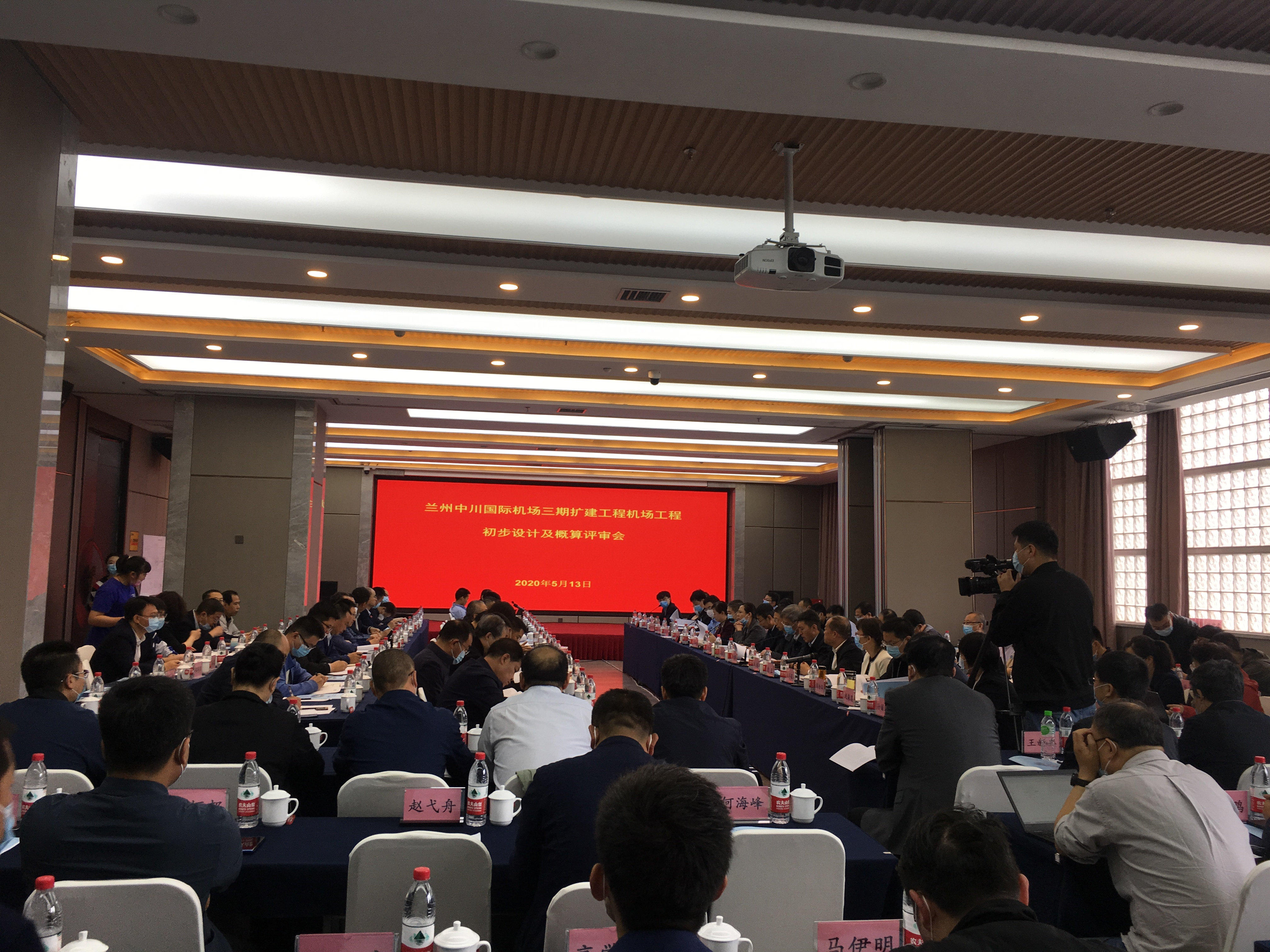 1589793204488085045.jpg 微信图片_20200518094006_副本.jpg