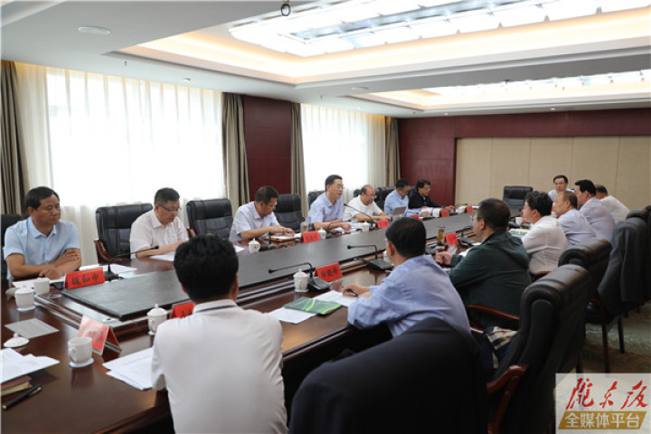 1589858082602058376.jpg 微信图片_20200519092910.jpg