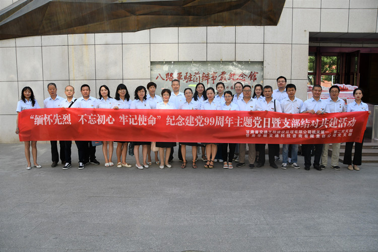 1596599052432048177.jpg 图片2.jpg