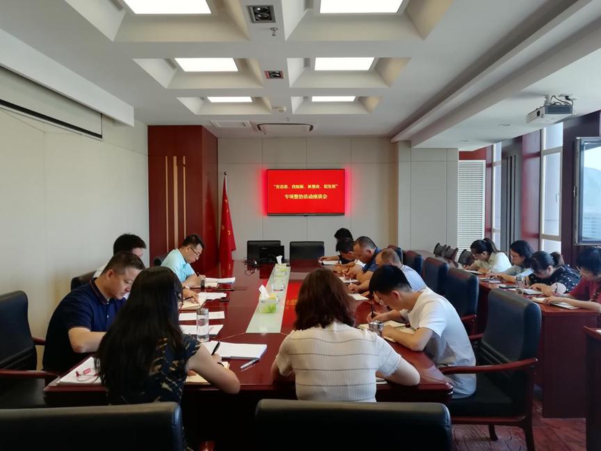 1597375289714087014.jpg ͼƬ3.jpg