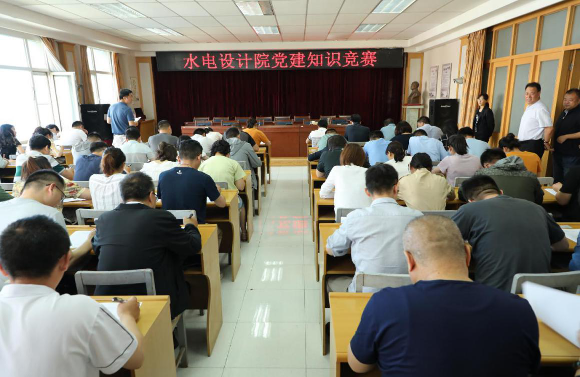 1603361623483039081.png µ³½¨ÖªÊ¶¾ºÈüÏÖ³¡.png