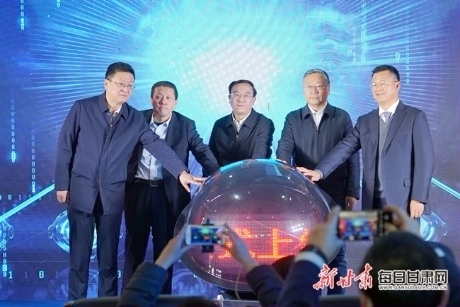 1608629943355078812.jpg 微信图片_20201222173230.jpg