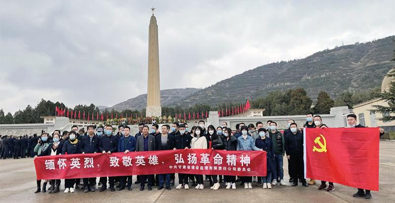 1617789119953061937.jpg ½¨Éè¼àÀí.jpg