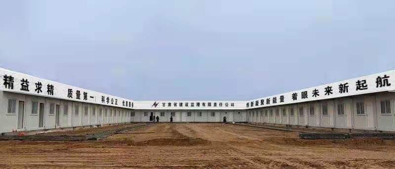 1617931228945033622.jpg 建设监理2.jpg