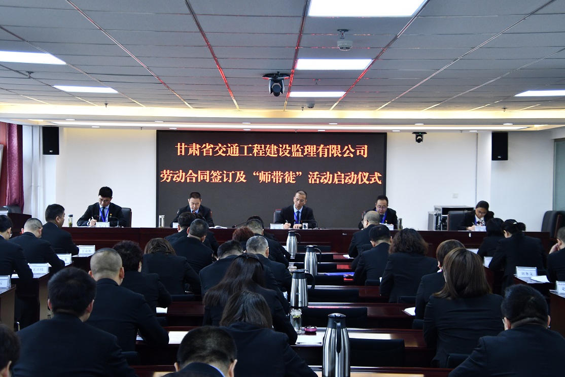 1620642243579051329.jpg ʦ´øÍ½Æô¶¯ÒÇʽ.jpg