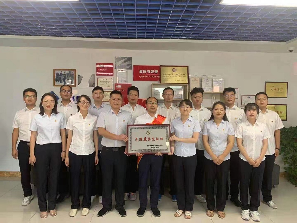 1630379358968004633.jpg ÕбêÎåÖ§²¿.jpg