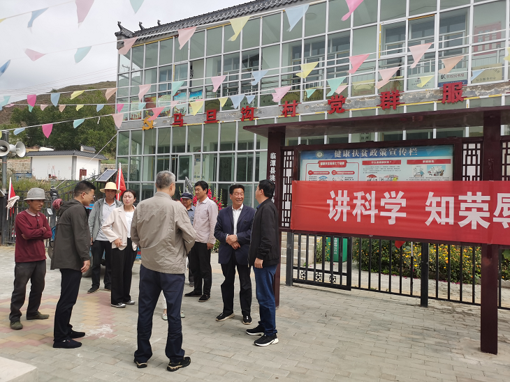 1631673210718074278.png ½»Í¨¼àÀí°ï·ö1.png