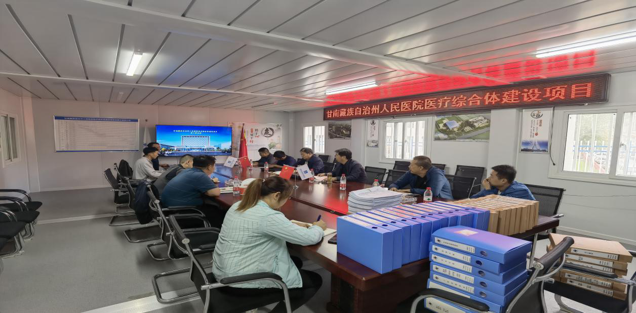 1633655234310042918.png ½¨Éè¼àÀí¼ì²é1.png