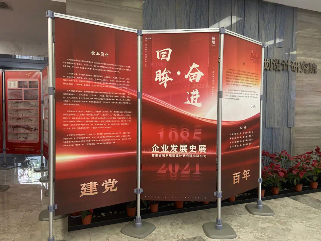 1634005410685014908.png 妄想院展览1.png